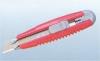 סכין יפני רחב KDS#G-11