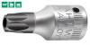 מפ.גביע אלן כוכב עם חור קצר  ה"ר "1/4 TORX - 15